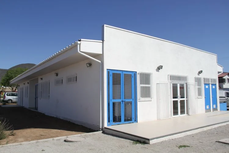 CECOSF Punta Mira