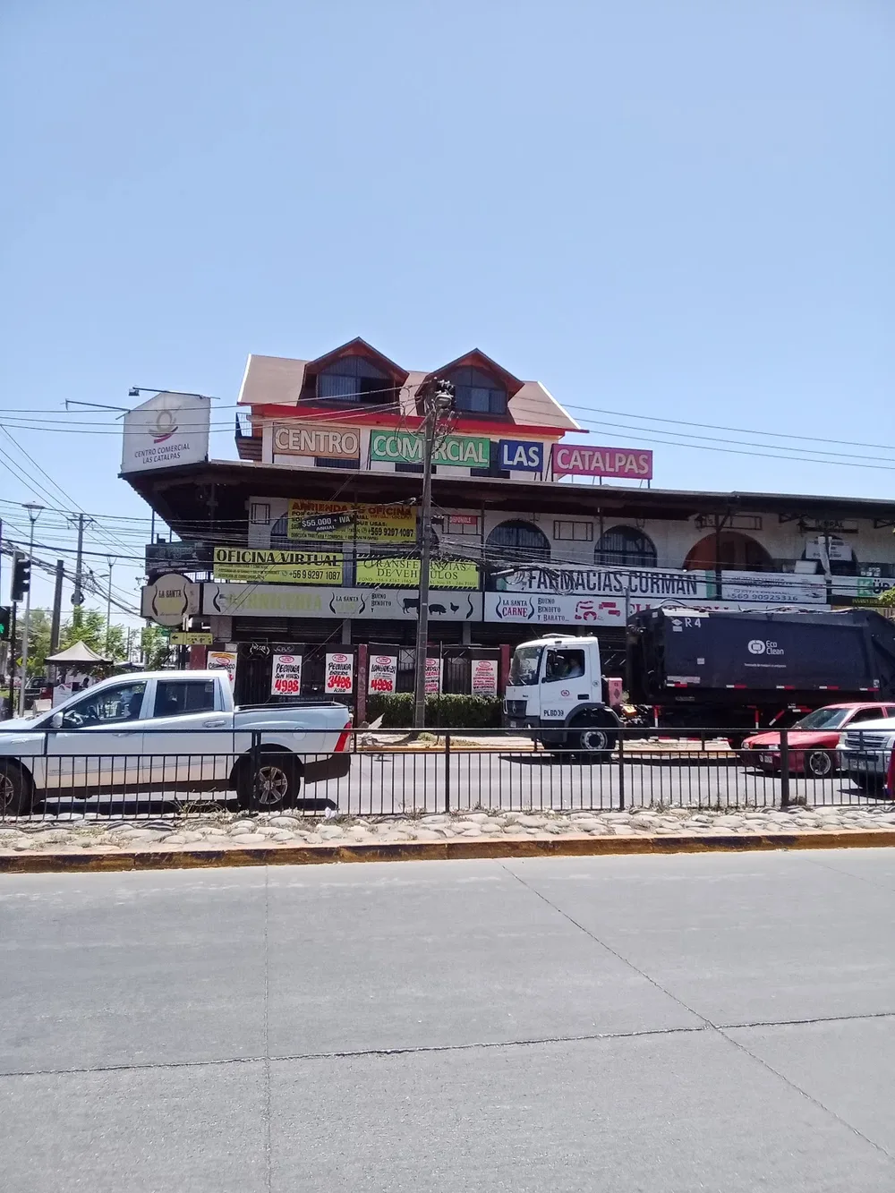 Centro Comercial "Las Catalpas"