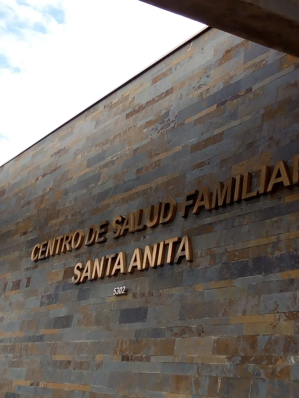 CESFAM SANTA ANITA | Centro de Salud Familiar